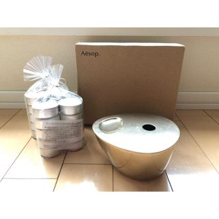 Aesop ブラス オイルバーナー | tspea.org