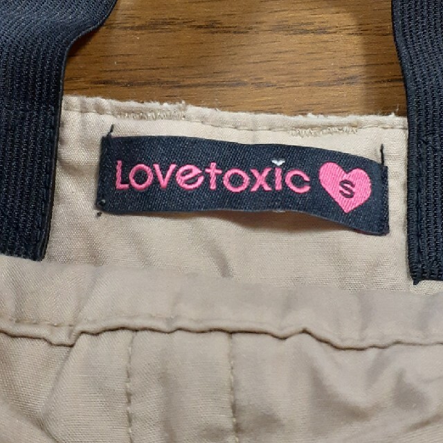 lovetoxic(ラブトキシック)のラブトキシック　オーバーオール キッズ/ベビー/マタニティのキッズ服女の子用(90cm~)(スカート)の商品写真