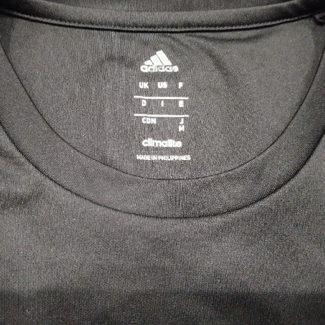 adidas(アディダス)のアディダス　adidas　TシャツMサイズ メンズのトップス(Tシャツ/カットソー(半袖/袖なし))の商品写真