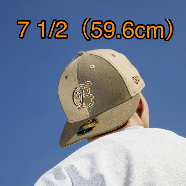 Black Eye Patch EMBLEM NEW ERA CAP 7 1/2