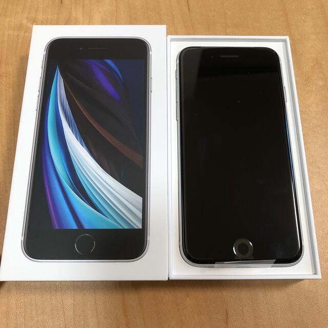 スマートフォン本体SIMフリー　iphone SE 64GB 開封品