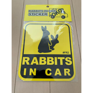 ヴァンキッシュ(VANQUISH)のFR2DOKO 限定 rabbits in car 車 ステッカー(その他)