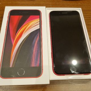 アイフォーン(iPhone)のiPhoneSE 第2世代RED 128GB SIMロック解除済(スマートフォン本体)