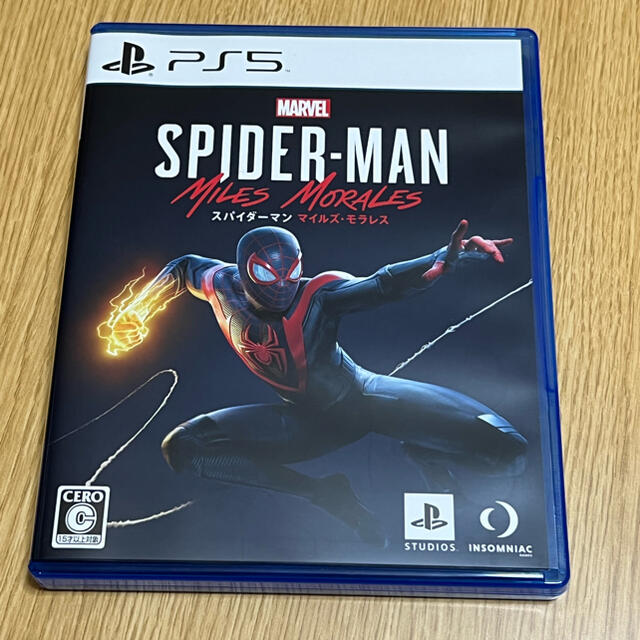 PS5 本体 ホグワーツレガシー スパイダーマン2 純正ストア infinilaser.com