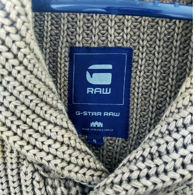 G-STAR RAW(ジースター)のG-STARROW アウター Sサイズ メンズのジャケット/アウター(ブルゾン)の商品写真