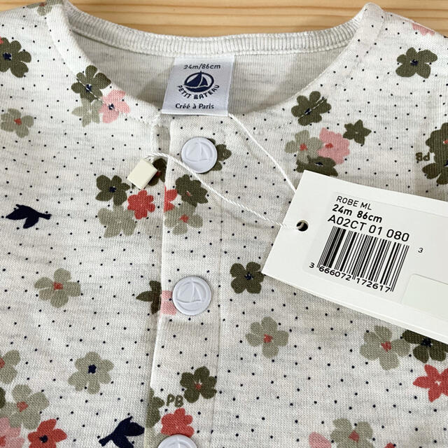 PETIT BATEAU(プチバトー)の新品未使用  プチバトー  フラワープリント  ワンピース  24m キッズ/ベビー/マタニティのキッズ服女の子用(90cm~)(ワンピース)の商品写真