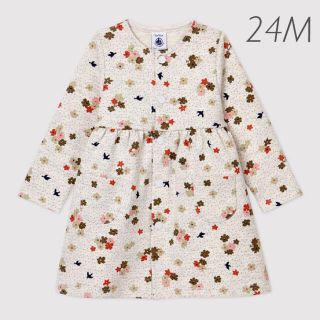 プチバトー(PETIT BATEAU)の新品未使用  プチバトー  フラワープリント  ワンピース  24m(ワンピース)