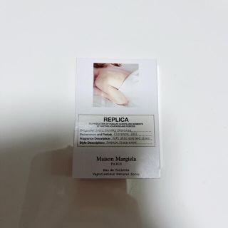 マルタンマルジェラ(Maison Martin Margiela)のレプリカオードトワレ　レイジーサンデーモーニング(香水(女性用))