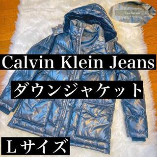 カルバンクライン(Calvin Klein)の美品♪ CalvinCalvin Jeans カルバンクライン ダウンジャケット(ダウンジャケット)