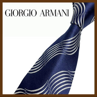 ジョルジオアルマーニ(Giorgio Armani)のジョルジオアルマーニ シルクネクタイ イタリア製 ファーストライン 紺(ネクタイ)