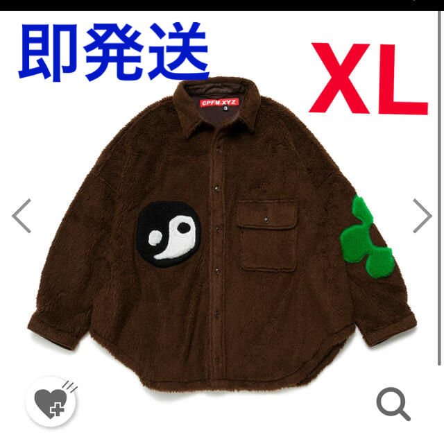 CACTUS(カクタス)のhuman made  CPFM BIG FUZZY SHIRT BROWN メンズのジャケット/アウター(ブルゾン)の商品写真