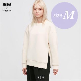 ユニクロ(UNIQLO)の新品未使用 ユニクロ theory セオリー ドライスウェットプルオーバー M(トレーナー/スウェット)