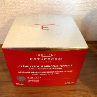 エステダム(Esthederm)のエステダム　ボディクリーム(ボディクリーム)