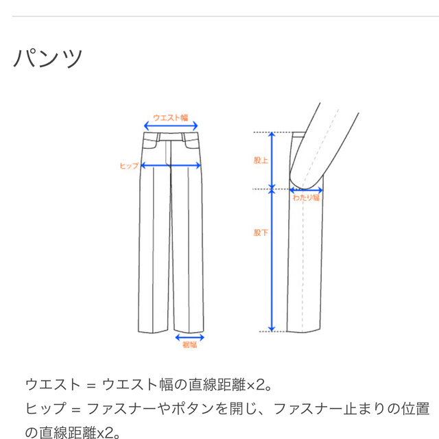 青山(アオヤマ)のスーツ　セットアップ　 メンズのスーツ(セットアップ)の商品写真