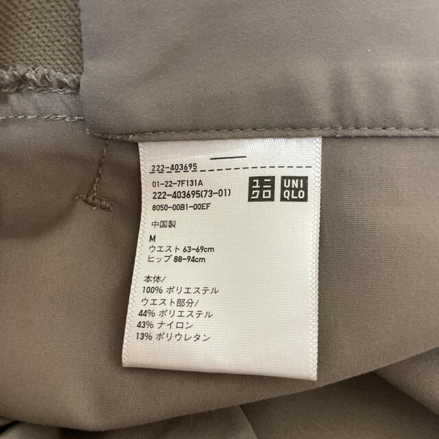 UNIQLO(ユニクロ)のUNIQLO フレアスカート レディースのスカート(ひざ丈スカート)の商品写真