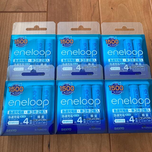 SANYO(サンヨー)のeneloop 充電式電池 スマホ/家電/カメラの生活家電(その他)の商品写真