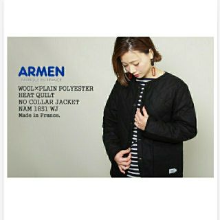 アーメン(ARMEN)のアーメン   ウール×ポリエステル ヒートキルト ノーカラージャケット(ノーカラージャケット)