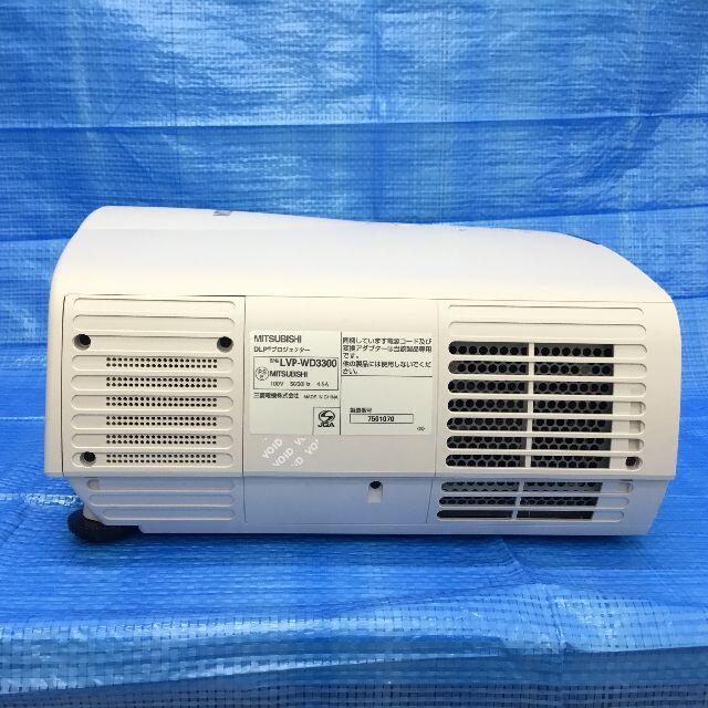 三菱電機 三菱プロジェクター LVP-WD3300 4000ルーメン ランプ使用213時間の通販 by 