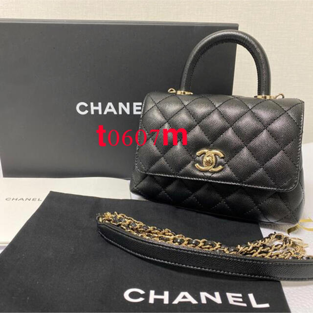 アウター 入手困難 Chanel シャネル ココハンドル Xxs 19cm 買いオンライン Blog Autografia Com Br