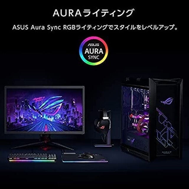 ASUS(エイスース)のASUS ワイヤレスゲーミングマウス ROG CHAKRAM Qi充電 スマホ/家電/カメラのPC/タブレット(PC周辺機器)の商品写真