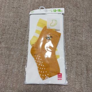 ユニクロ(UNIQLO)のくつした(靴下/タイツ)