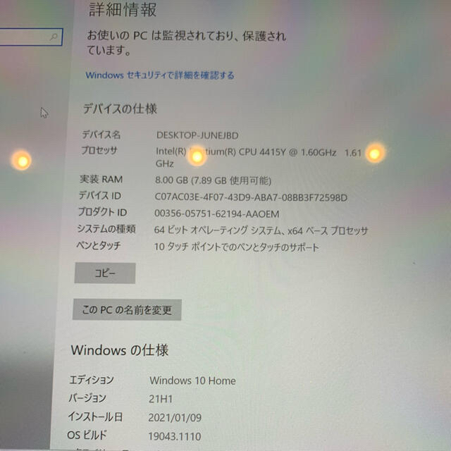 Surface Go 4415Y 128GB/SSD 8G Microsoft