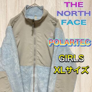 ザノースフェイス(THE NORTH FACE)のわこ様予約済み(マウンテンパーカー)