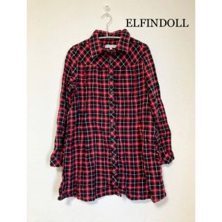 ELFINDOLL  授乳服　長袖　授乳口付き　チェック　前開き(マタニティトップス)