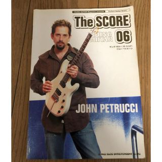 John Petrucci ギタースコア(楽譜)