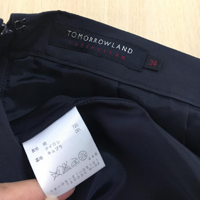 TOMORROWLAND(トゥモローランド)のトゥモローランド スカート レディースのスカート(ひざ丈スカート)の商品写真