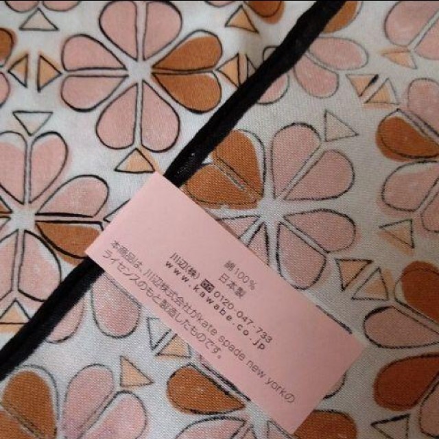 kate spade new york(ケイトスペードニューヨーク)のkate spade ケイトスペード 大判 ハンカチ スカーフ レディースのファッション小物(バンダナ/スカーフ)の商品写真