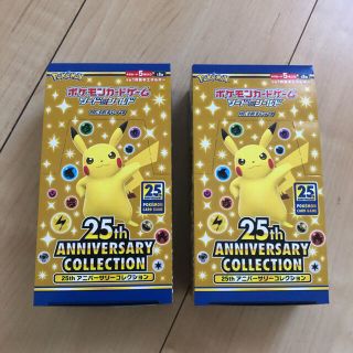 ポケモンカード  25 thANNIVERSARY box プロモ(Box/デッキ/パック)