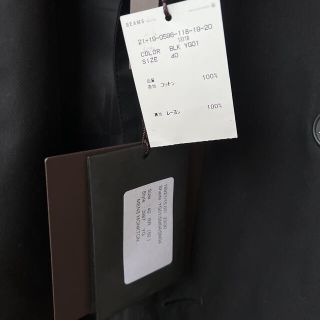 Macintosh トレンチコート 黒 40新品