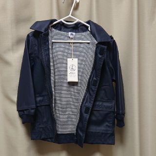 プチバトー(PETIT BATEAU)の【プチバトー】 ジャケット 90cm (86cm) 男の子(ジャケット/上着)