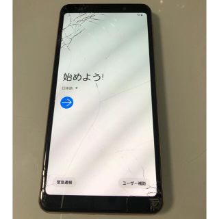 ギャラクシー(Galaxy)のgaraxy a7 画面割れ　中古(スマートフォン本体)