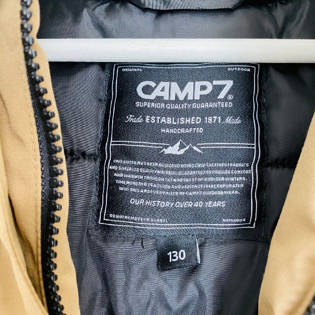 CAMP7 キッズ　ダウン　130