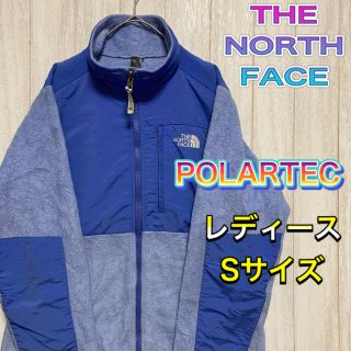 ザノースフェイス(THE NORTH FACE)のTHE NORTH FACE ノースフェイス ポーラテック　デナリジャケットS(マウンテンパーカー)