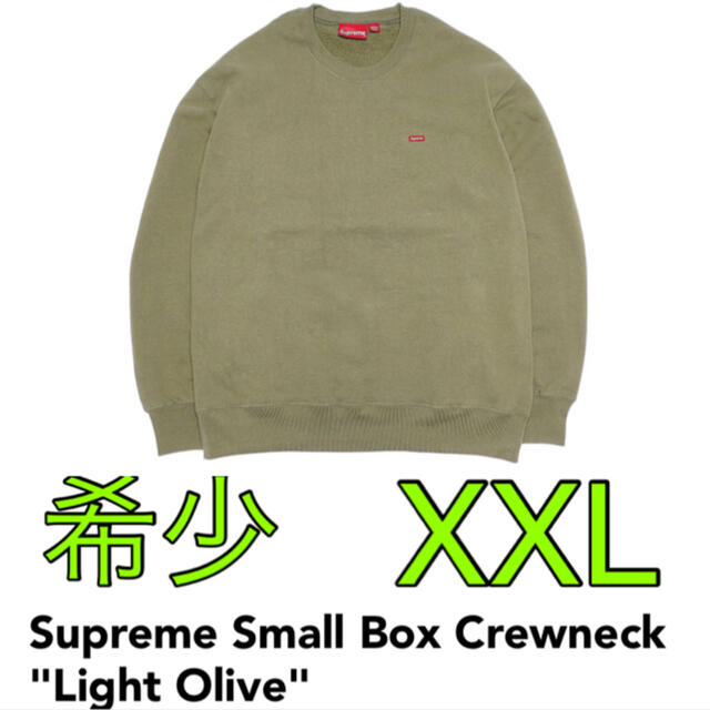 Supreme Small Box Crewneck Olive オリーブ