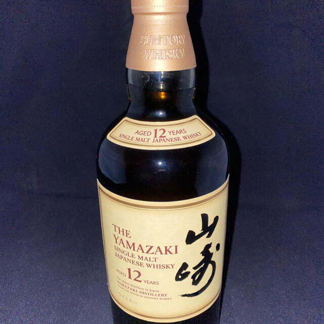 山崎　12年　700ml