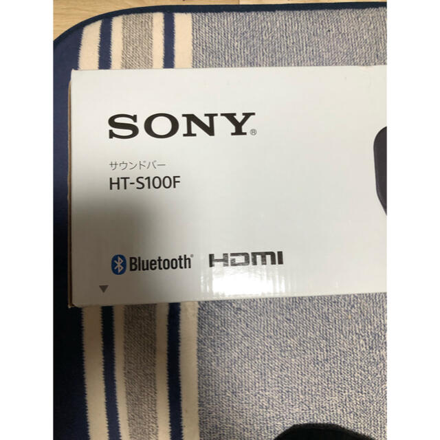 【新品未開封】SONY サウンドバー HT-100F