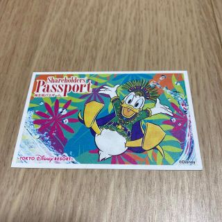 ひらかたパーク 入園 ウィンターカーニバル入場 半額割引券 の通販 By ゆう S Shop ラクマ ひらかたパーク 入園 ウィンターカーニバル入場 半額割引券 の通販 By ゆう S Shop ラクマ