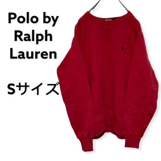 ラルフローレン(Ralph Lauren)のポロバイラルフローレン スウェット トレーナー ワンポイントロゴ レッド系 刺繍(スウェット)