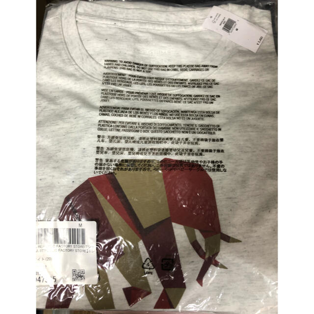 Banana Republic(バナナリパブリック)の★新品★バナナリパブリック エレファントエコグラフィックTシャツ オフホワイトM メンズのトップス(Tシャツ/カットソー(半袖/袖なし))の商品写真