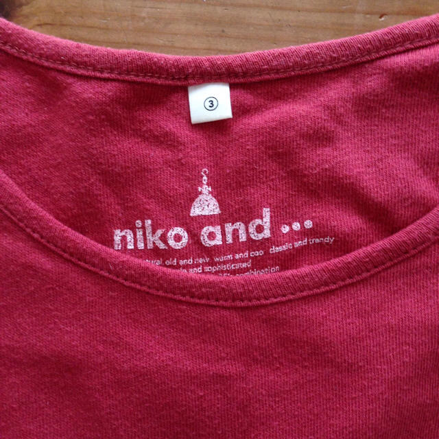 niko and...(ニコアンド)の袖切り替えのカットソー レディースのトップス(カットソー(長袖/七分))の商品写真