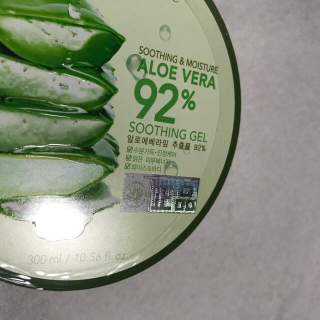 NATURE REPUBLIC(ネイチャーリパブリック)のネイチャーリパブリック SOOTHING&MOISTURE ALOE VERA… コスメ/美容のスキンケア/基礎化粧品(保湿ジェル)の商品写真