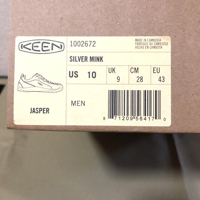 KEEN(キーン)のKEEN ジャスパー 新品未使用 メンズの靴/シューズ(スニーカー)の商品写真