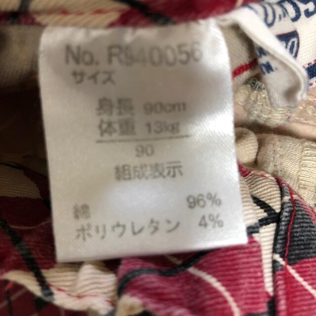 F.O.KIDS(エフオーキッズ)のベルボトム春秋冬用　アーガイル　90cm キッズ/ベビー/マタニティのキッズ服女の子用(90cm~)(パンツ/スパッツ)の商品写真