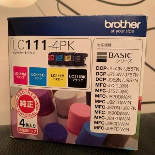 ブラザー(brother)の★HR様専用★   brother インクカートリッジ LC111-4PK 4色(その他)