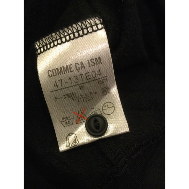COMME CA ISM(コムサイズム)のCOMME CA ISM★コムサイズム　長袖ニット（Ｌ）黒 メンズのトップス(ニット/セーター)の商品写真