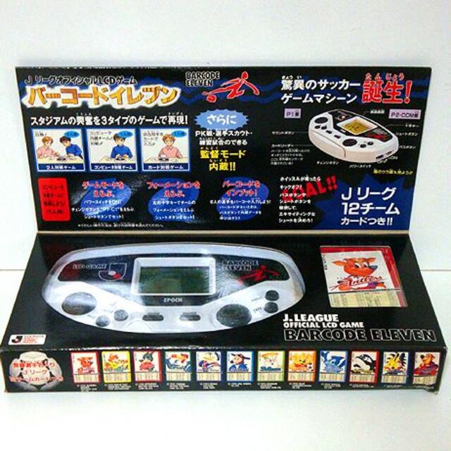 JリーグオフィシャルLCDゲーム/バーコードイレブン 新品 検)電子 JリーグオフィシャルLCDゲーム/バーコードイレブン 新品 検)電子